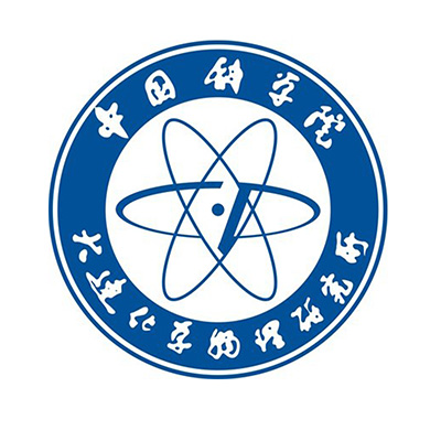 The Chinese Academy of Sciences dalian compound.jpg